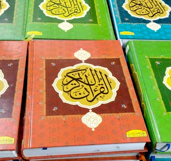 Al-Quran